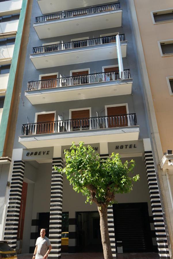 Orpheus Hotel Athens Exterior photo